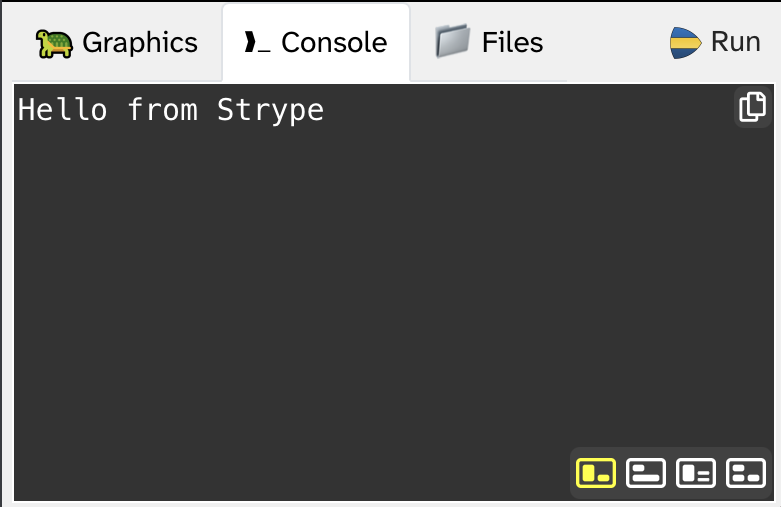 The Strype Console