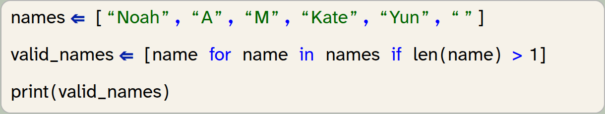 Screenshot of the code below