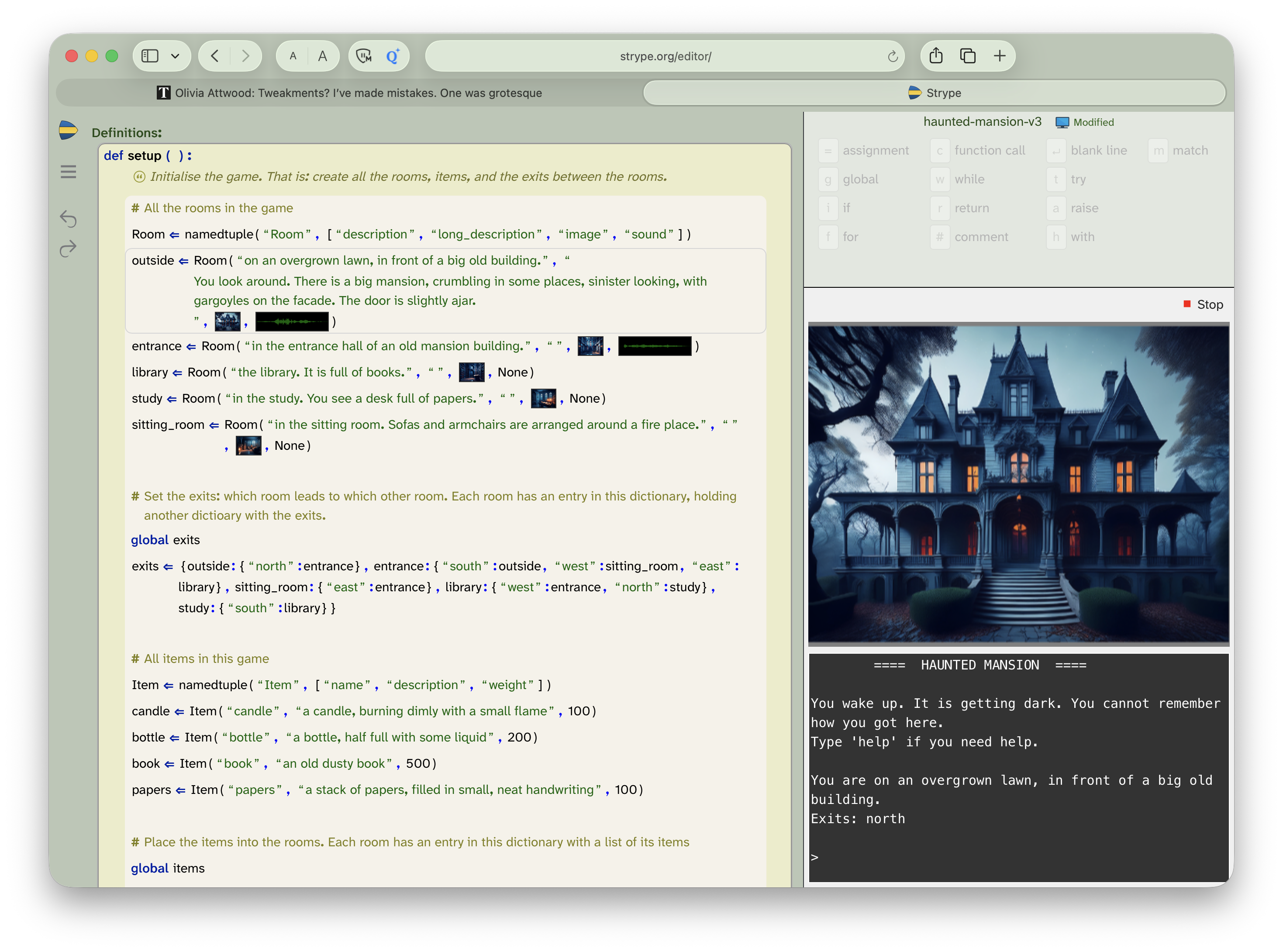 Strype with text console and graphics world visible